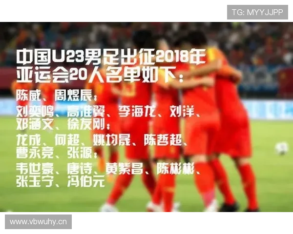 夏窗转会风暴来袭豪门博弈新星争夺引爆足坛暗流涌动格局重塑未来