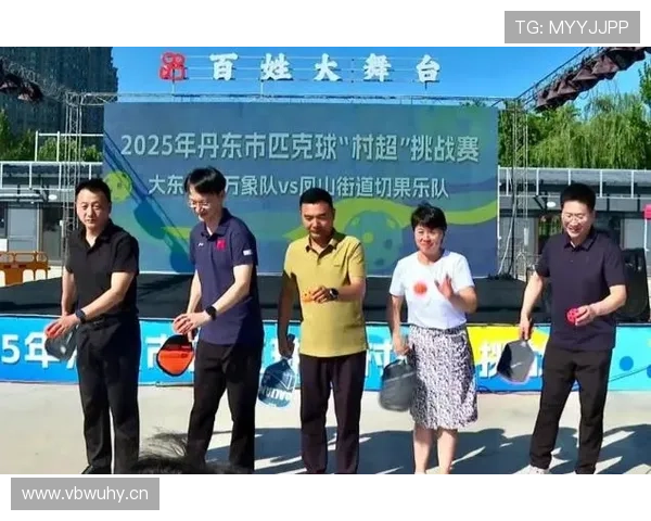 城市对决再燃战火足球德比书写荣耀新篇章激情与传统的巅峰碰撞